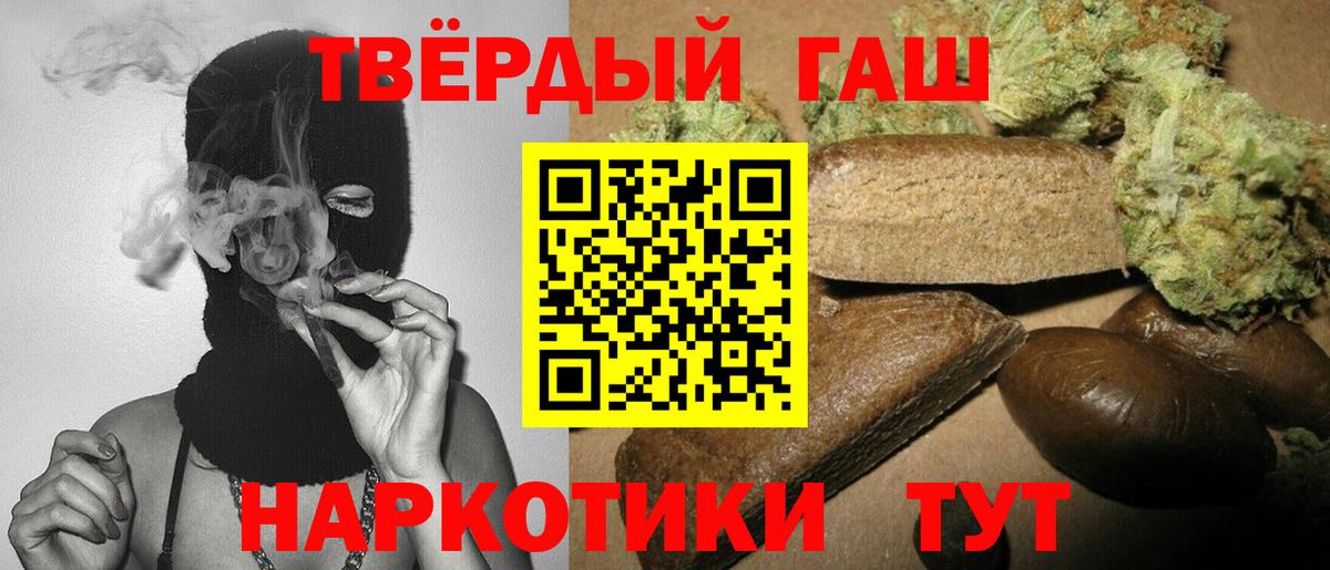 A-PVP Верхний Уфалей