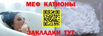амфетамин Аша