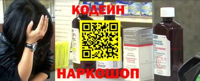мет Анжеро-Судженск