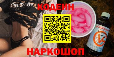 амфетамин Аша
