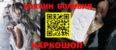 стаф Анапа
