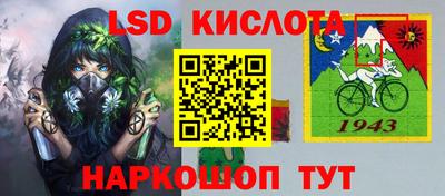 амфетамин Аша