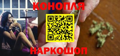 амфетамин Аша