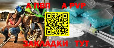 амфетамин Аша