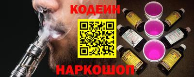 амфетамин Аша
