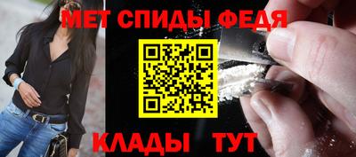 MDMA Ачхой-Мартан