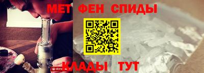 MDMA Ачхой-Мартан